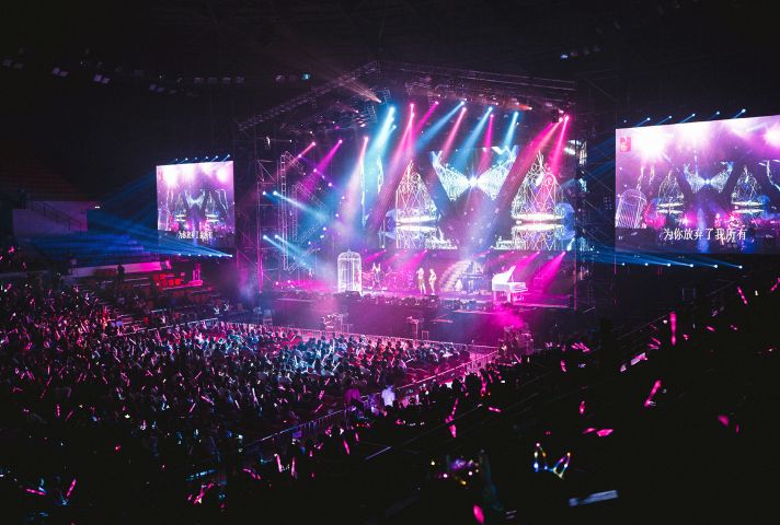 Concerts & Entertainment Events